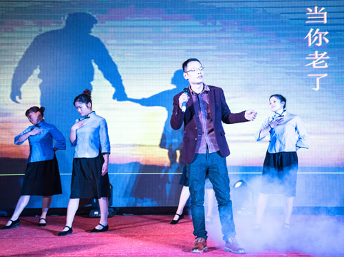 明瑞制藥2017春晚現(xiàn)場(chǎng)