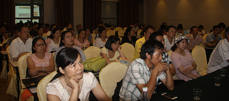 明瑞制藥2016年中會暨郴州飛天山、東江湖旅游活動