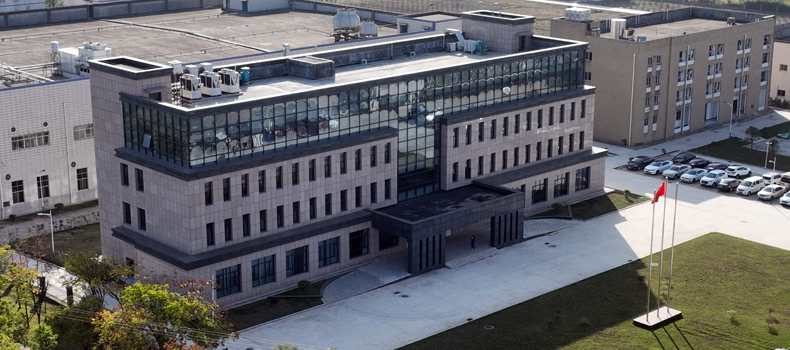 《湖南明瑞制藥股份有限公司碳酸鑭、鹵米松等原料藥擴建項目環境影響報告書》報批前公示