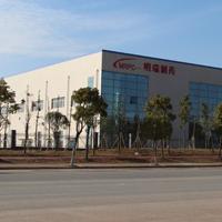 湖南明瑞制藥股份有限公司乳膏、溶液制劑擴建項目以及碳酸鑭、鹵米松等原料藥擴建項目 配套環境保護設施調試公示