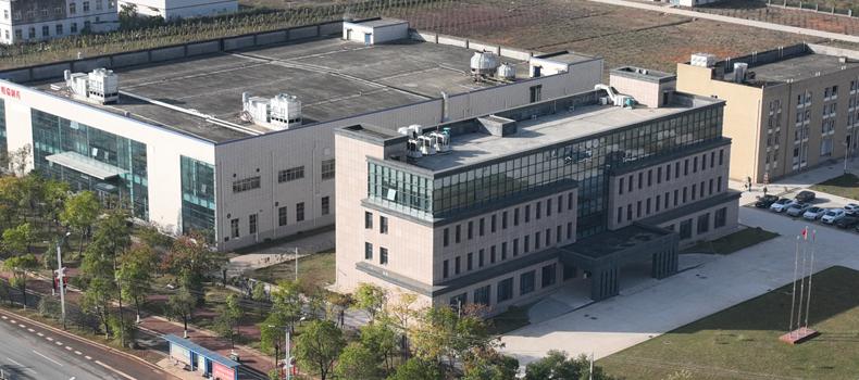 湖南明瑞制藥股份有限公司乳膏、溶液制劑擴建項目以及碳酸鑭、鹵米松等原料藥擴建項目 配套環境保護設施竣工公示